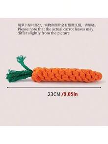 1/3/5件装胡萝卜形宠物磨牙绳玩具，互动式宠物牙齿清洁玩具，适合幼犬，圣诞节宠物礼物，拔河式磨牙玩具 - 紅色 - 查看 9