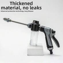 1pc New High Pressure Foam Sprayer/Multi-Function Garden Watering Tool, Comfortable Rubber Handle - A - View 3