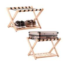 HopeFamily 折りたたみ式 木製 2脚セット ラゲッジラック 2段収納 省スペース 幅広設計 幅64cm×奥行き39cm×高さ58cm スーツケース・キャリーケース・靴・小物置き場 バケージスタンド スーツケース台 荷物置き ホテル 玄関 ナチュラル - 写真の通り - チェックする 2