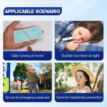 Compresa de gel fría para niños con fiebre, almohadilla de enfriamiento física en una bolsa. - Paquete de 6 piezas - Ver 4