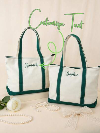 1pc Personalized Embroidered Canvas Tote Bag/Custom Initial/Bridesmaid Gift/Embroidered Name Tote Bag/Fashionable Custom Tote Bag/Unique Gift Idea, Christmas Gift, Best Friend Gift, Sorority Gift