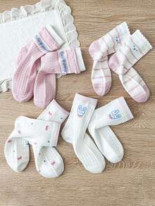 4双装春夏薄款透气可爱粉白女童网眼袜，柔软舒适 - 彩色 - 查看 6