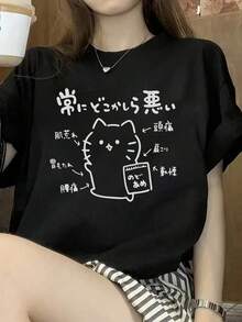 女士休闲宽松圆领短袖T恤，简约字母猫咪印花，春夏黑色 - 黑色 - 查看 2
