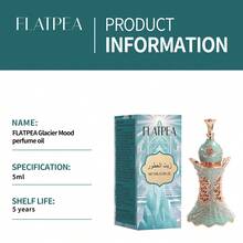 5毫升玫瑰与广藿香东方香氛精油，持久留香长达12小时，女士适用 - 濃烈香調 - 查看 3