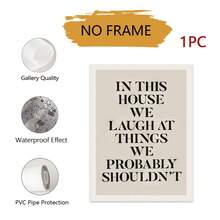 1 pezzo cartellone da parete verticale moderno e divertente "In questa casa ridiamo" - Pittura su tela senza cornice adatta per decorare soggiorno, camera da letto, cucina - / Regalo di inaugurazione casa con citazione umoristica e positiva - Lettera A - Visualizzare 11