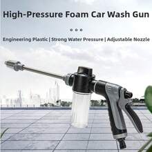 1pc New High Pressure Foam Sprayer/Multi-Function Garden Watering Tool, Comfortable Rubber Handle - A - View 5