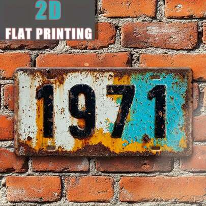 1pc 1971 Metal Plaque With Distressed Blue And Yellow Design, Suitable For Desk, Man Cave Or Home Decor, Ideal Birthday Gift Or Present For Friends And Colleagues, Office Wall Decor, 2D Flat