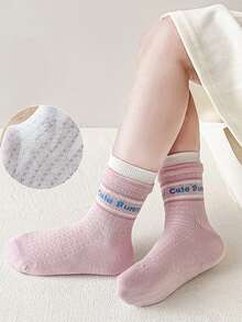 4双装春夏薄款透气可爱粉白女童网眼袜，柔软舒适 - 彩色 - 查看 2