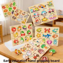 Wooden Puzzle Montessori Early Learning Educational Toy, Matching Pairing Board For Kids - 彩色 - 查看 3