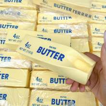 Slow Rebound Butter Stick, Pressure Relief Butter Toy, Soft Cheese Stick, Elastic Toy, Prank Toy, Perfect Gift For Holiday, Birthday, Christmas Party - Upgraded Version - View 5