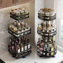 1pc 360 Degree Rotatable & Adjustable Kitchen Countertop Organizer Rack, Multi-Function Spice, Condiment, Cosmetic Storage Holder - Multicolor - View 5