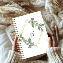 1pc A5 Spiral Bound Notebook, Suitable For Back To School, School And Office Use - A - View 5