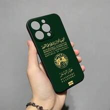 Funda de silicona a prueba de golpes para teléfono AlgeraMapFlagPassportPhone17161511121413ProMaxMnXSXR7Plus16EAr17air - -5 - Ver 9