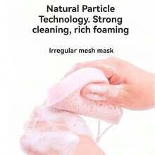 洗脸海绵，洗脸海绵，仿珍珠木浆海藻粉扑，亲水，干湿两用，遇水即可使用 - 彩色 - 查看 7