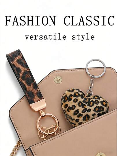 2pcs Leopard Print Car Key Chain + Plush Heart Pendant Dual Pack, Fashionable Bag Charm Keychain