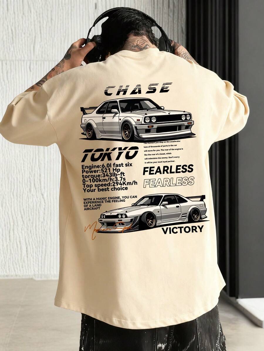 男士圆领短袖印花休闲上衣，日常穿着 - 杏色 - 查看 1