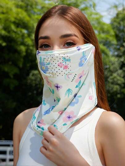1件装女士夏季印花防晒面罩，挂耳式冰丝防晒颈巾，适合户外活动