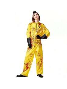 1 Set Halloween Zombie Cosplay Costume, Creative Haunted House Scary Outfit (Excluding Mask And Gloves) - Yellow - View 4