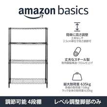 Luggage Racks - As Pic - View 5