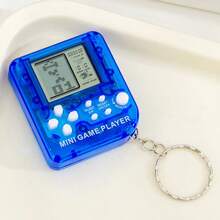 26-In-1 Mini Handheld Game Console, Multi-Color, Children's Video Game Party Favors, Kids Boys Birthday Game Machine Keychain, Game Party Gifts, Classroom Prizes - 彩色 - 查看 30