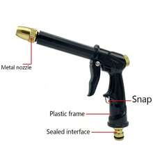 1pc Multi-Function High Pressure Garden Hose Nozzle, Suitable For Garden Watering And Car Cleaning - View 3
