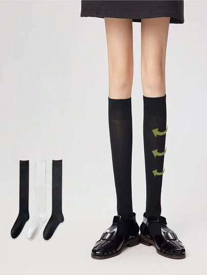 3 Pairs Women's Cotton Solid Color Ribbed Knee High Socks, Fashionable Minimalist School Style