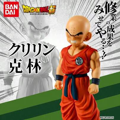 bandai 动漫手办 超级克林 PVC 手办模型 桌面摆件收藏玩具礼品 | 完美的复活节、母亲节和父亲节礼物 – 生日、周年纪念日、毕业典礼和节日礼物，适合动漫迷、收藏家展示、动漫主题派对礼品和角色扮演道具，极具收藏价值的玩具礼品