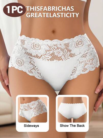 QUASTI 1条女士中腰花卉蕾丝边透气舒适弹力腰带内裤，适合多种场合