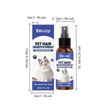宠物毛发柔顺喷雾，滋养猫狗毛发，令毛发柔软蓬松，不打结 - 查看 2