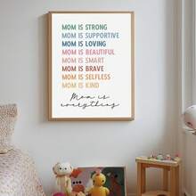 1幅带框帆布墙画，母子主题，配以励志语录，母亲节礼物，乡村风装饰，女孩房装饰，婴儿房装饰，游戏室装饰，浴室装饰，母亲节装饰品 - 彩色 - 查看 10
