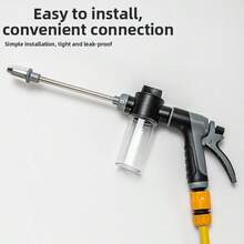 1pc New High Pressure Foam Sprayer/Multi-Function Garden Watering Tool, Comfortable Rubber Handle - A - View 1