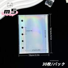 10/20/30pcs A6/A7/M5 Dreamy Rainbow Transparent Inner Page, Loose Leaf Notebook Replacement Core, YOUCHENGYOUPIN Laser Rainbow Loose Leaf Paper, Diy Handbook, Sticker Storage, Pp Material, Suitable For Albums, Scrapbooks, Notebooks, Sticker Storage, Handbook Decoration, Cost Saving Planning Notebook, Student Return To School Supplies, New Semester Supplies, Etc - Laser - View 15