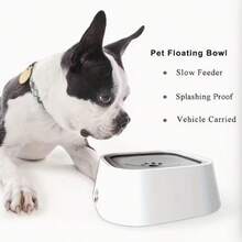 1pc Anti-Splash Pet Floating Water Bowl, Anti-Spill Slow Feeder Dog Water Bowl With Non-Slip Base, Cat Drinking Fountain - 1.5L - View 6