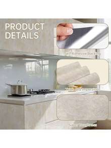 琥珀黄大理石纹自粘墙纸，防水花岗岩台面墙纸，厨房、浴室、桌面、墙面自粘大理石纹墙纸卷材 - 防油貼 - 查看 4