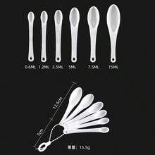Plastic Measuring Spoons And Cups With Measurement Markings - Measuring Spoons, Powder Ingredients, Liquid Measuring Cups And Spoons, Baking Tools - White - View 4