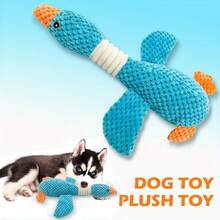 狗狗发声玩具 - 蓝色鹅，适合小型/中型/大型犬，耐用耐咬玩具，幼犬磨牙玩具，互动宠物玩具，柔软狗狗玩具，牙齿护理益智玩具 - 彩色 - 查看 5