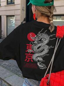 女士T恤，采用日式浮世绘风格印花，常规版型，东方美学图案，舒适的樱花波浪短袖上衣，独特的圆领复古街头风动漫风酷女孩休闲黑色款 - 黑色 - 查看 5