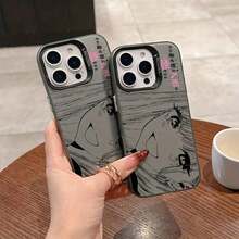 Coques de téléphone de base - Noir translucide - Voir 5