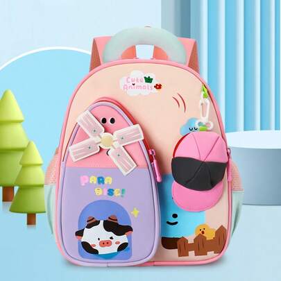 2026 Cute Cartoon Kids Backpack: Pink Lion & Puppy Design For School & Travel Adorable Plush Pendant School Bag: Lightweight Multi-Pocket Backpack For Girls, Ideal Holiday Gift Kawaii Cartoon Toddler Backpack: Color Block Design With Plush Charm, Perfect For Preschool New Arrival Cute Kids Schoolbag: Lion & Puppy Print, Great Gift For Little Girls & Teachers' Favorite Chic Cartoon Backpack For Kids: Lightweight , Perfect For School, Travel & Daily Use