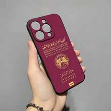 Funda de silicona a prueba de golpes para teléfono AlgeraMapFlagPassportPhone17161511121413ProMaxMnXSXR7Plus16EAr17air - -5 - Ver 6