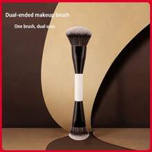 专业二合一化妆刷 – 柔软合成刷毛，可用于晕染、抛光和修容 - 黑與白 - 查看 2
