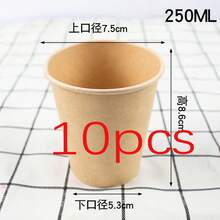 20/40个装马卡龙棕色烘焙纸杯，大容量加厚防油耐热纸杯蛋糕衬垫，高品质甜点杯，适用于家庭烘焙、派对、婚礼、毕业典礼及其他聚会。 - 棕色 - 查看 11