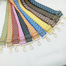 1条3.8厘米简约时尚包带，可调节肩带，适用于斜挎包 - 彩色 - 查看 2