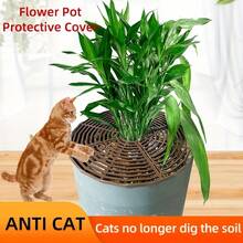 Plastic Round Grid Cover/Protective Soil Guard (To Prevent Cats, Dogs, Children From Entering) - Cat Scratch Pad/Pet Digging Deterrent Mat - Flower Shed Fence - View 8