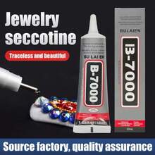1pc B7000 Glue 50ml Premium Strong Bond Adhesive For Jewelry Making Brooch Headwear And DIY Craft Projects - 1pc - 查看 2