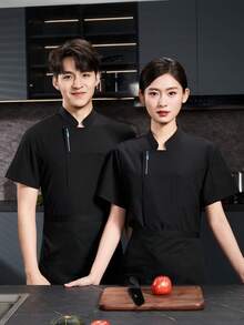 New Unisex Short Sleeve Embroidered Solid Color Breathable Chef Uniform With Stand Collar - Black - View 4