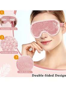 凝胶冰袋眼罩，旅行度假必备，冷热两用，春夏之选，伴娘礼物，沙滩，旅行，男女通用，度假必备，可爱小物。 - 查看 10