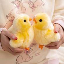 1个可爱逼真的小鸡毛绒玩具，家居客厅卧室儿童逼真小鸡填充玩偶 - 彩色 - 查看 4