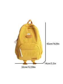 2026 High-Value Student Backpack, Minimalist Corduroy Large Capacity Middle School Backpack - Yellow - View 6