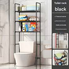 Bathroom Storage Rack, Independent Toilet And Vanity Storage Rack, Washing Machine Storage Rack, No Drilling Storage Rack, Multi-Function Movable Storage Rack For Home, Suitable For Back To School, Applicable To Home, Rental, And Dormitory Bathrooms For Storage And Organization - Multicolor - View 4
